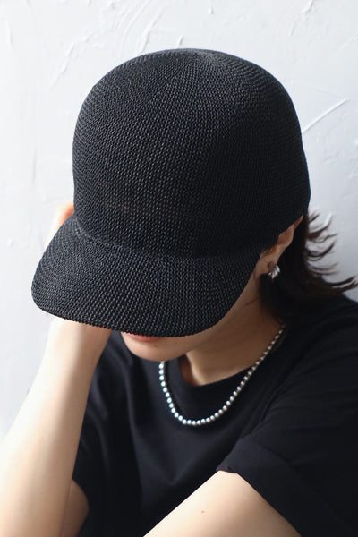 Sun Protection Straw Baseball Cap - 3 Colors Available