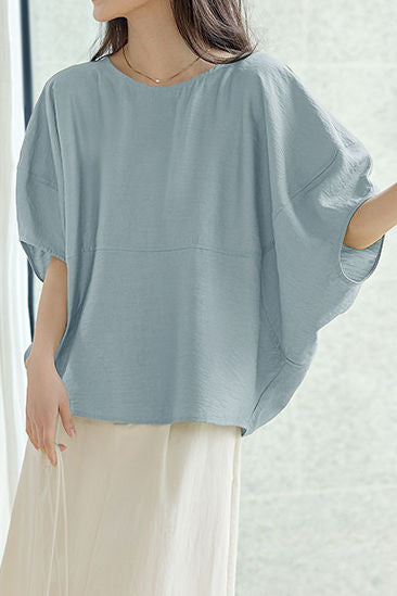 Solid Color Textured Drop Shoulder Bat Sleeve Shirt